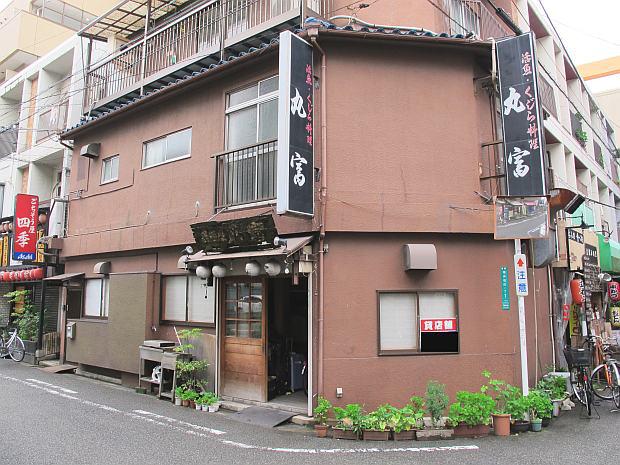 図面